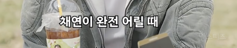 13년만에 다시 만난 K팝스타 키즈들 .jpg | 인스티즈