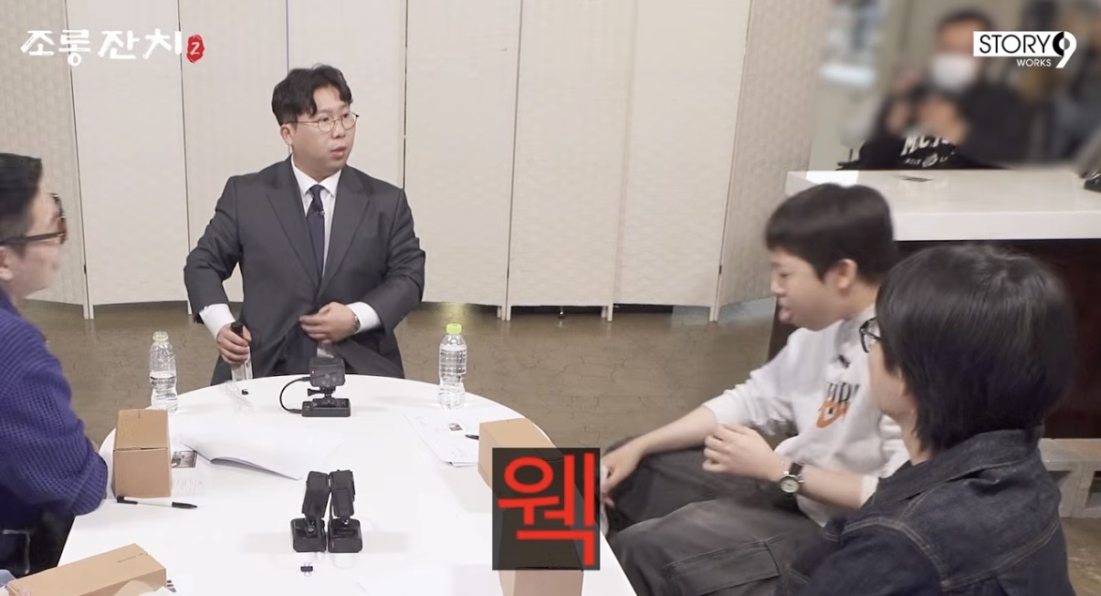 [잡담] ㅈ됨을 감지한 CEO 연예인 | 인스티즈