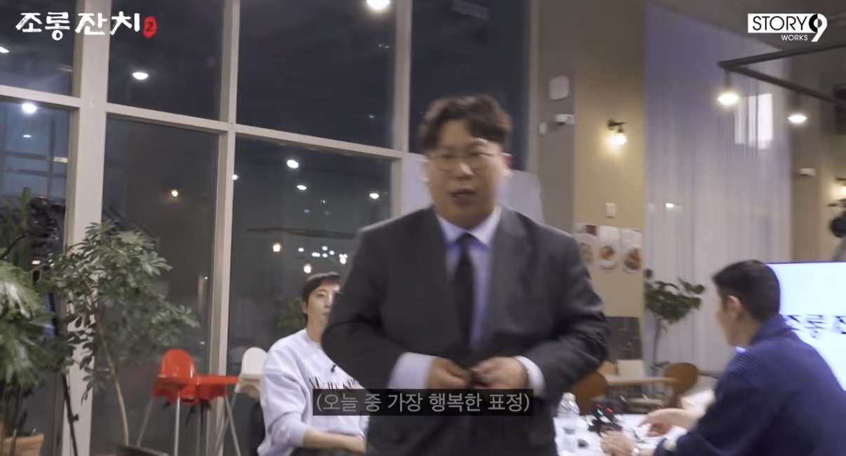 [잡담] ㅈ됨을 감지한 CEO 연예인 | 인스티즈