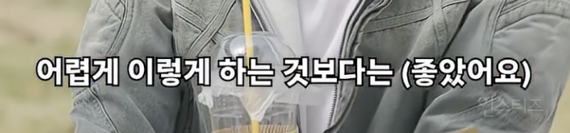 13년만에 다시 만난 K팝스타 키즈들 .jpg | 인스티즈