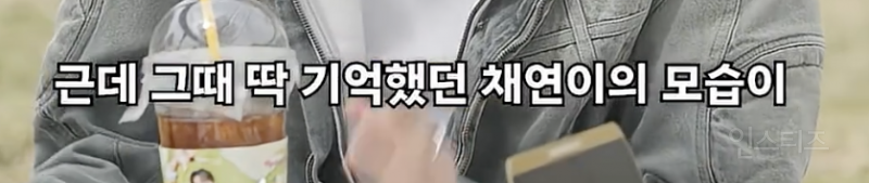 13년만에 다시 만난 K팝스타 키즈들 .jpg | 인스티즈