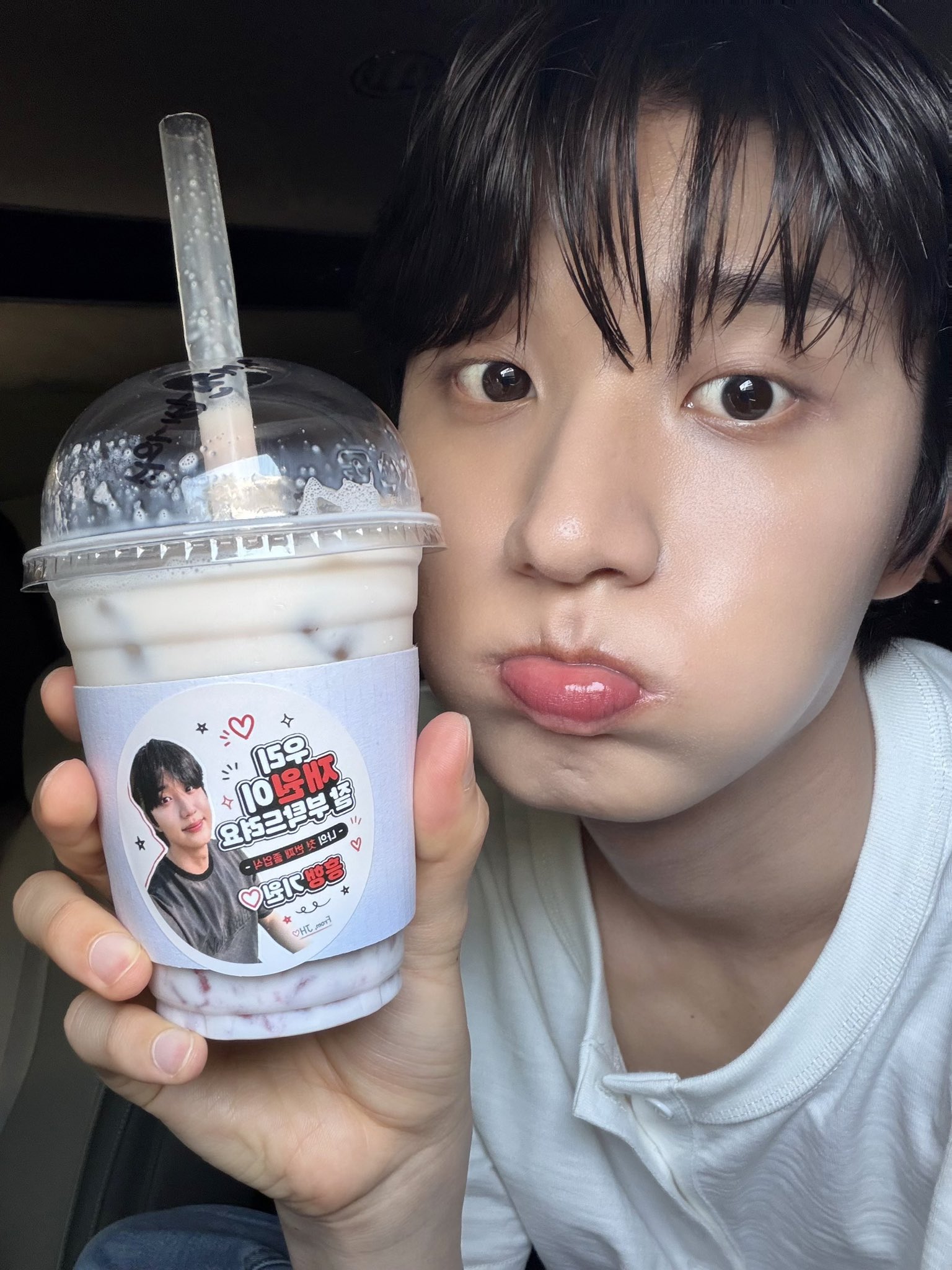 [잡담] 진짜 김재원 커피차 넣어줄 맛 나겠다 | 인스티즈