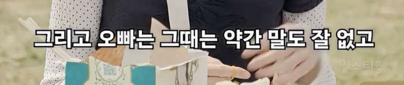 13년만에 다시 만난 K팝스타 키즈들 .jpg | 인스티즈