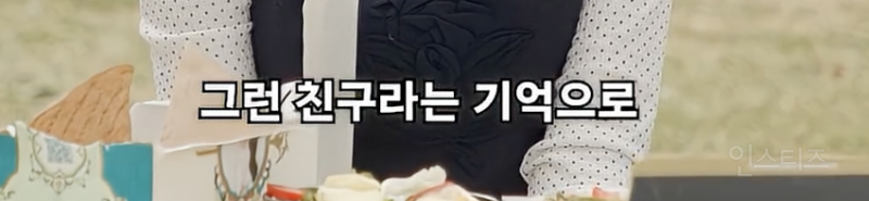 13년만에 다시 만난 K팝스타 키즈들 .jpg | 인스티즈