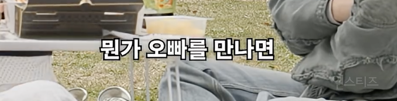 13년만에 다시 만난 K팝스타 키즈들 .jpg | 인스티즈