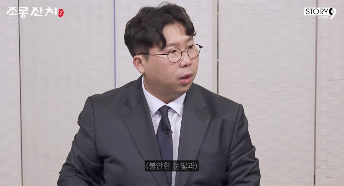 [잡담] ㅈ됨을 감지한 CEO 연예인 | 인스티즈