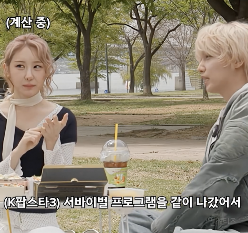 13년만에 다시 만난 K팝스타 키즈들 .jpg | 인스티즈