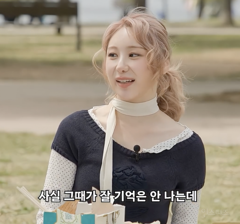 13년만에 다시 만난 K팝스타 키즈들 .jpg | 인스티즈