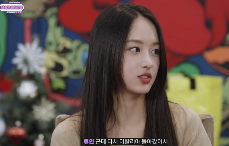 데뷔하고 싶어서 엄마한테 3달만 달라고 빌었던 신인...jpg | 인스티즈