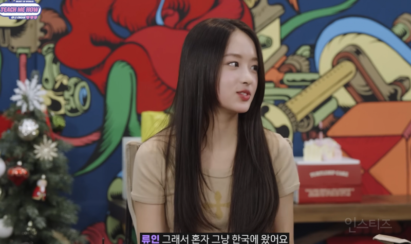 데뷔하고 싶어서 엄마한테 3달만 달라고 빌었던 신인...jpg | 인스티즈