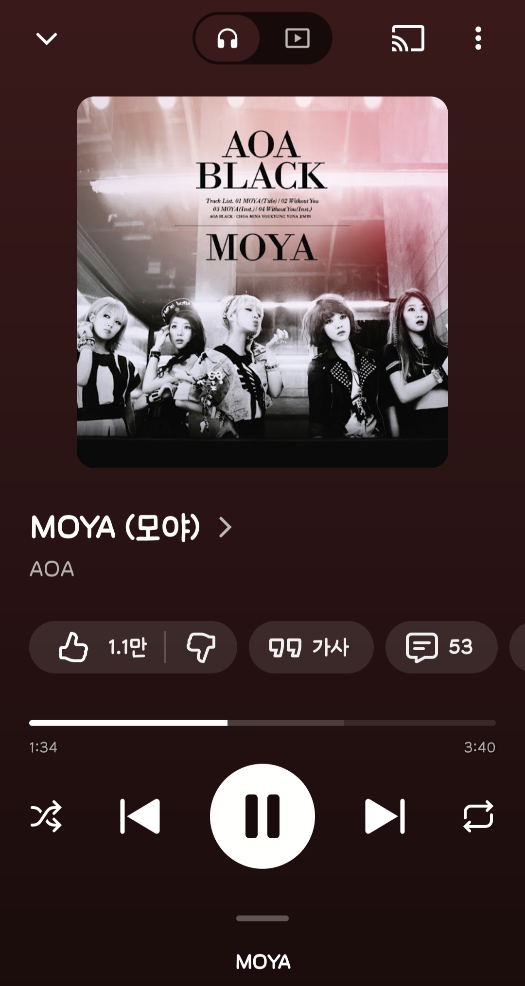 [잡담] AOA 이노래 은근 좋음 | 인스티즈