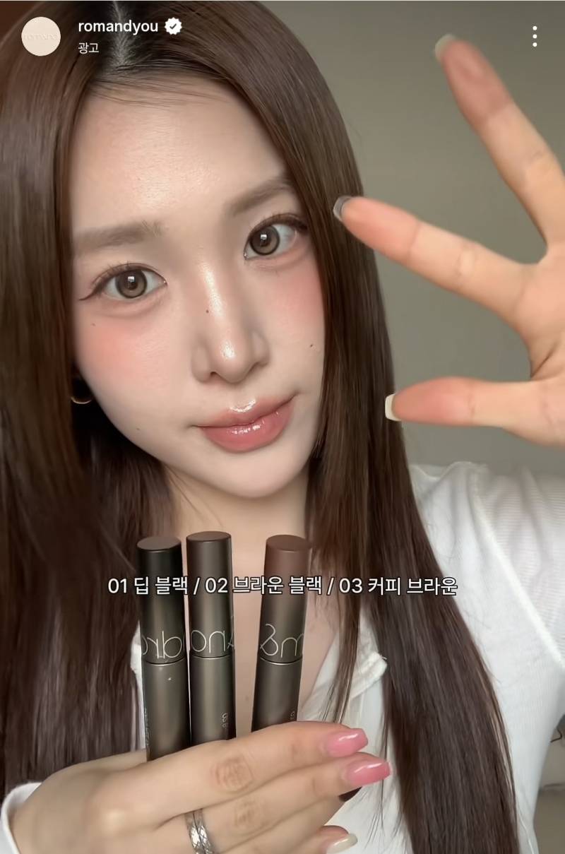 [잡담] 이 분 누군지 아는사람ㅠㅠ | 인스티즈