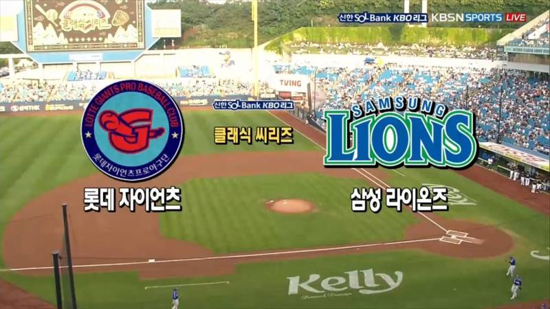 [잡담] 클래식 시리즈 개좋은거 | 인스티즈