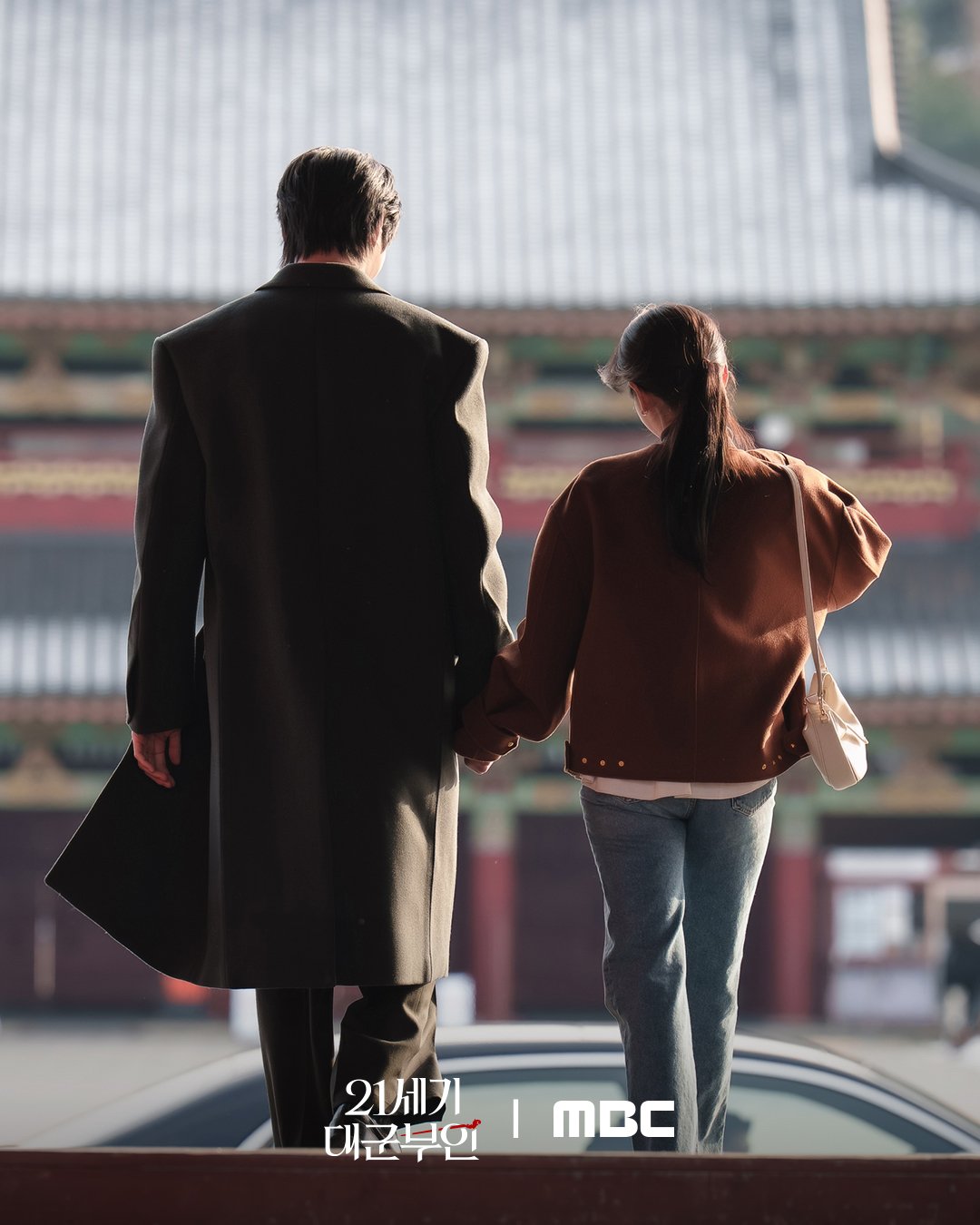 [잡담] 21세기대군부인) 250517 MBC DRAMA 공식 트위터 업뎃 (feat 21세기대군부인) | 인스티즈