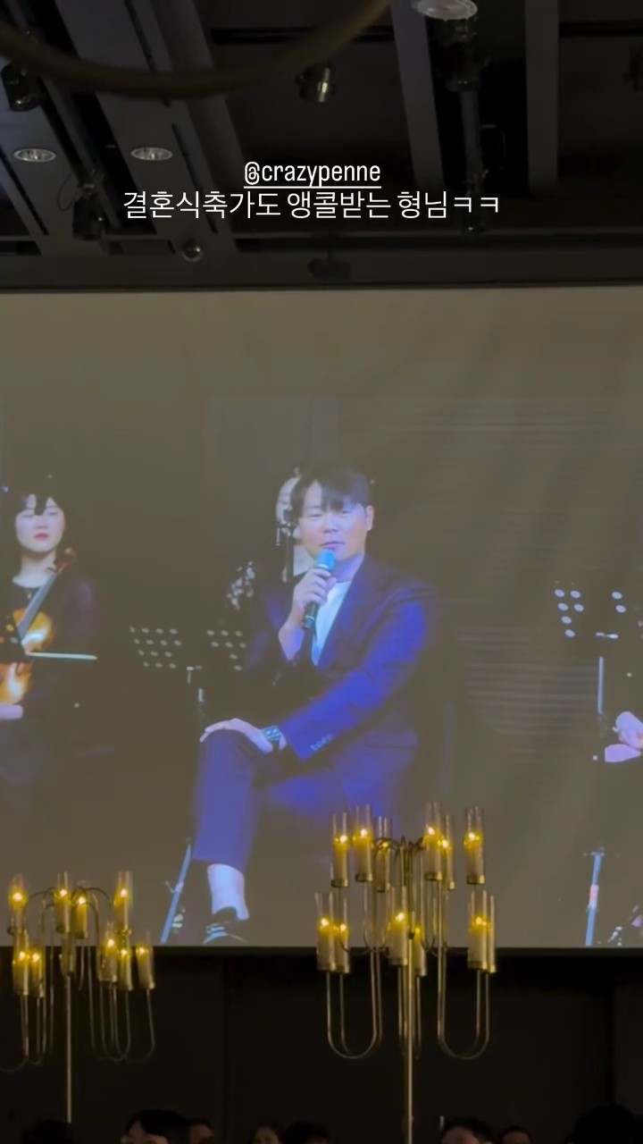 [잡담] 오늘 박은영셰프 결혼식 하는데 최현석이 축가 앵콜했대ㅋㅋ | 인스티즈
