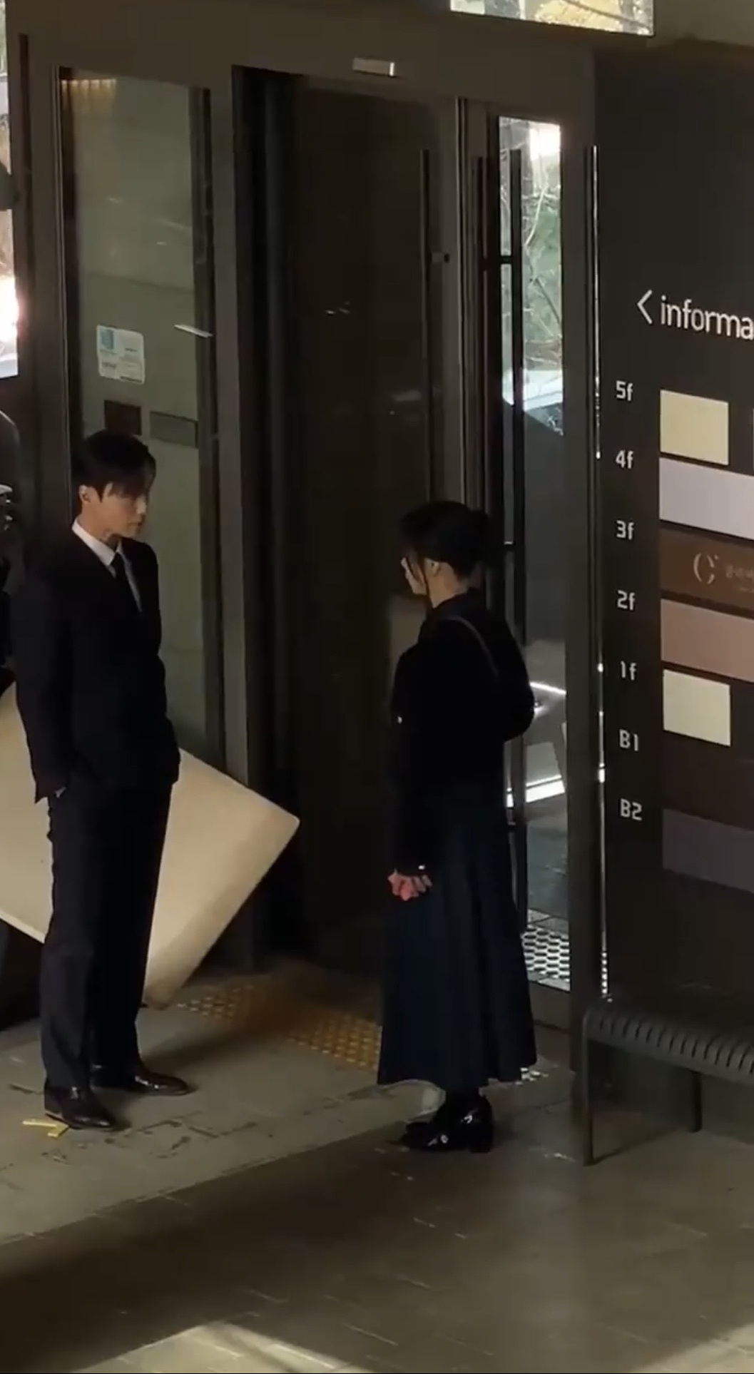 [잡담] 멋진신세계) 서리세계 목격짤 있던데 (약 ㅅㅍ) | 인스티즈
