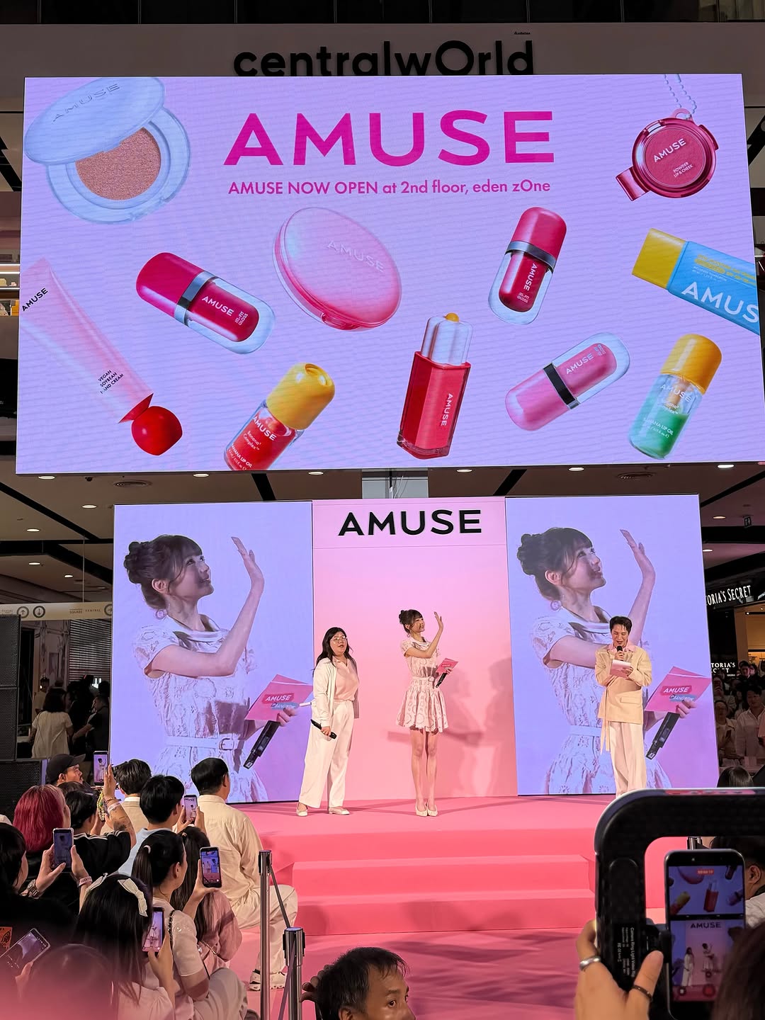 [잡담] 260517 장원영 인스타🥟🌸🎀✨ | 인스티즈