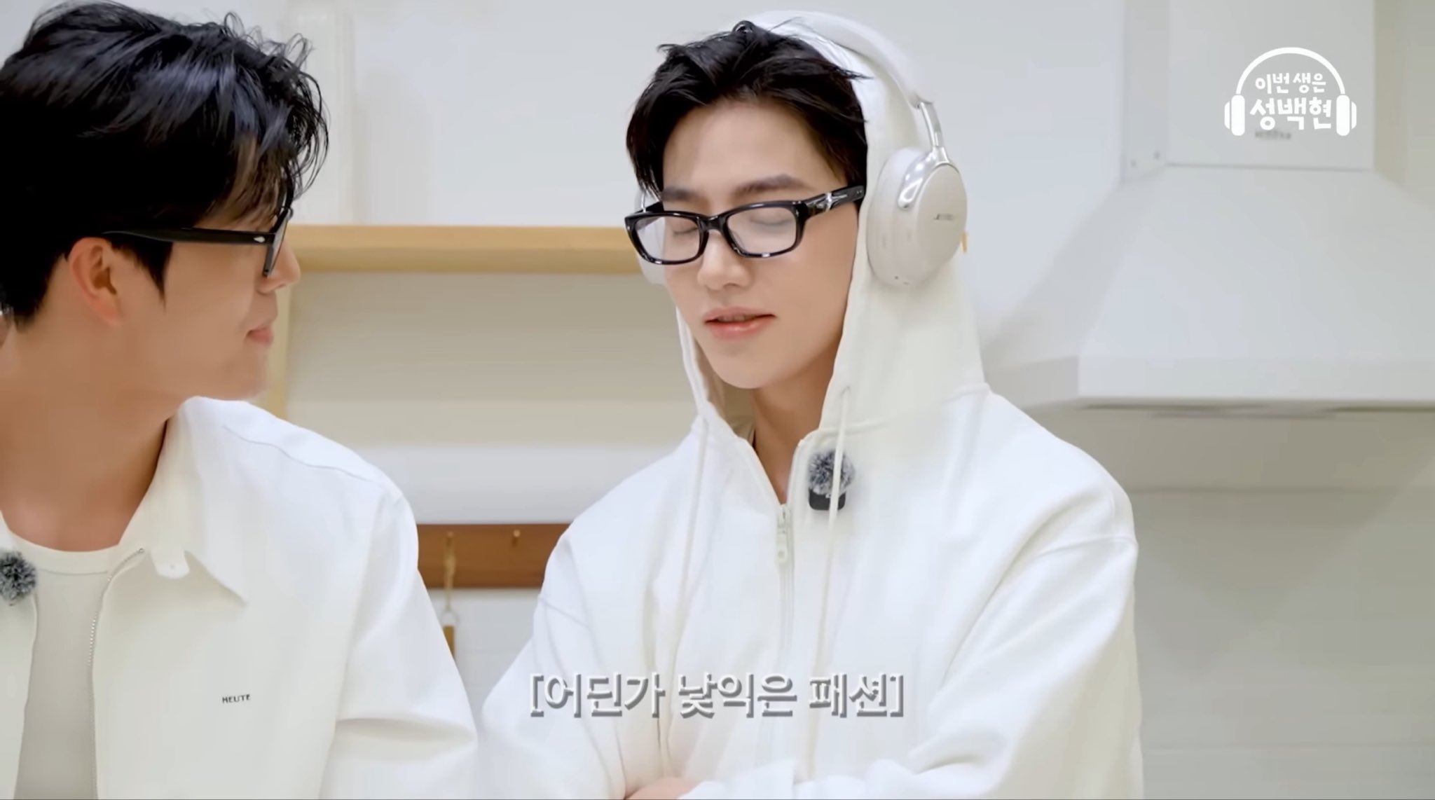 [잡담] ㅇㅏ 장하오 제발 개웃겨 | 인스티즈