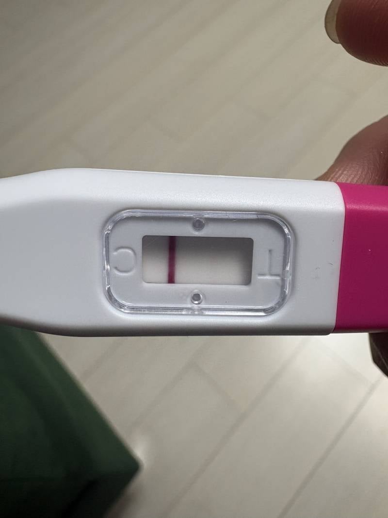 [잡담] 매직아이로 봐도 한줄이야? ㅠ | 인스티즈