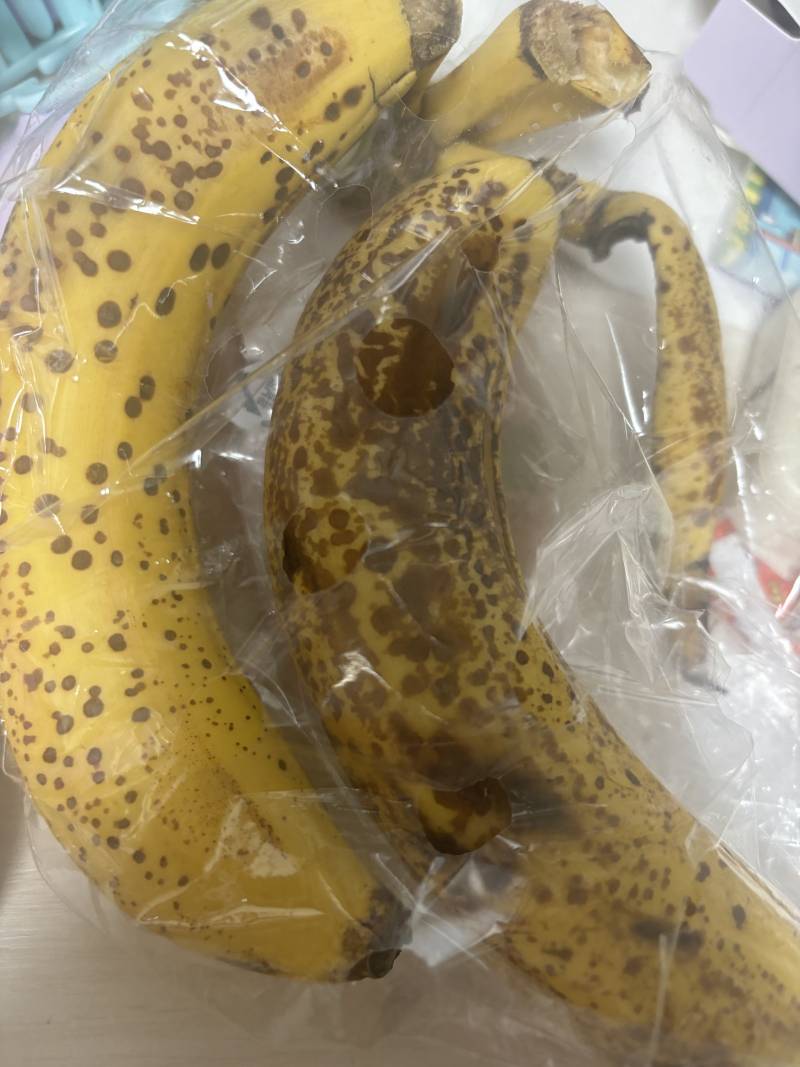 [잡담] 바나나 이거 먹어도 되는 거 맞지? | 인스티즈