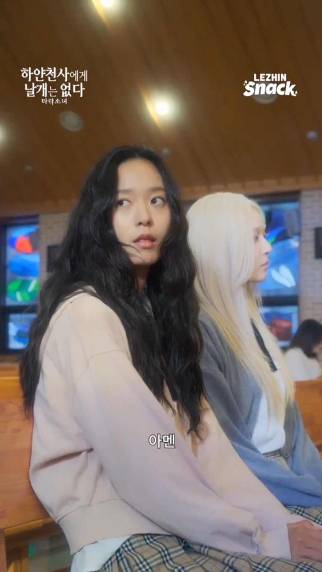 [잡담] 숏드에 뜬 배우분인데 이름 궁금하다... | 인스티즈