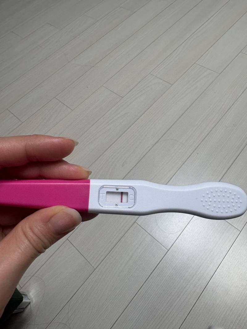 [잡담] 매직아이로 봐도 한줄이야? ㅠ | 인스티즈