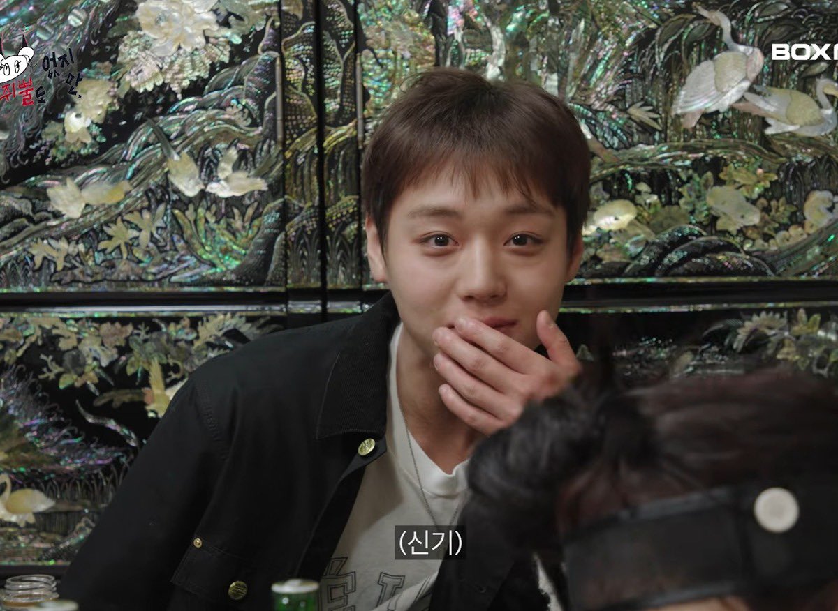 [잡담] 헐 박지훈 이짤 진짜 술먹다 나 보는 시점이잖아ㅋㅋ | 인스티즈