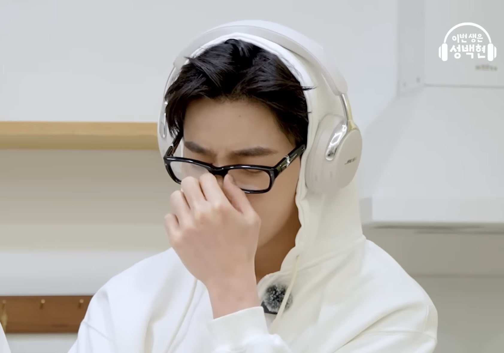 [잡담] 성백현인지 장하오인지 분간이안감 | 인스티즈