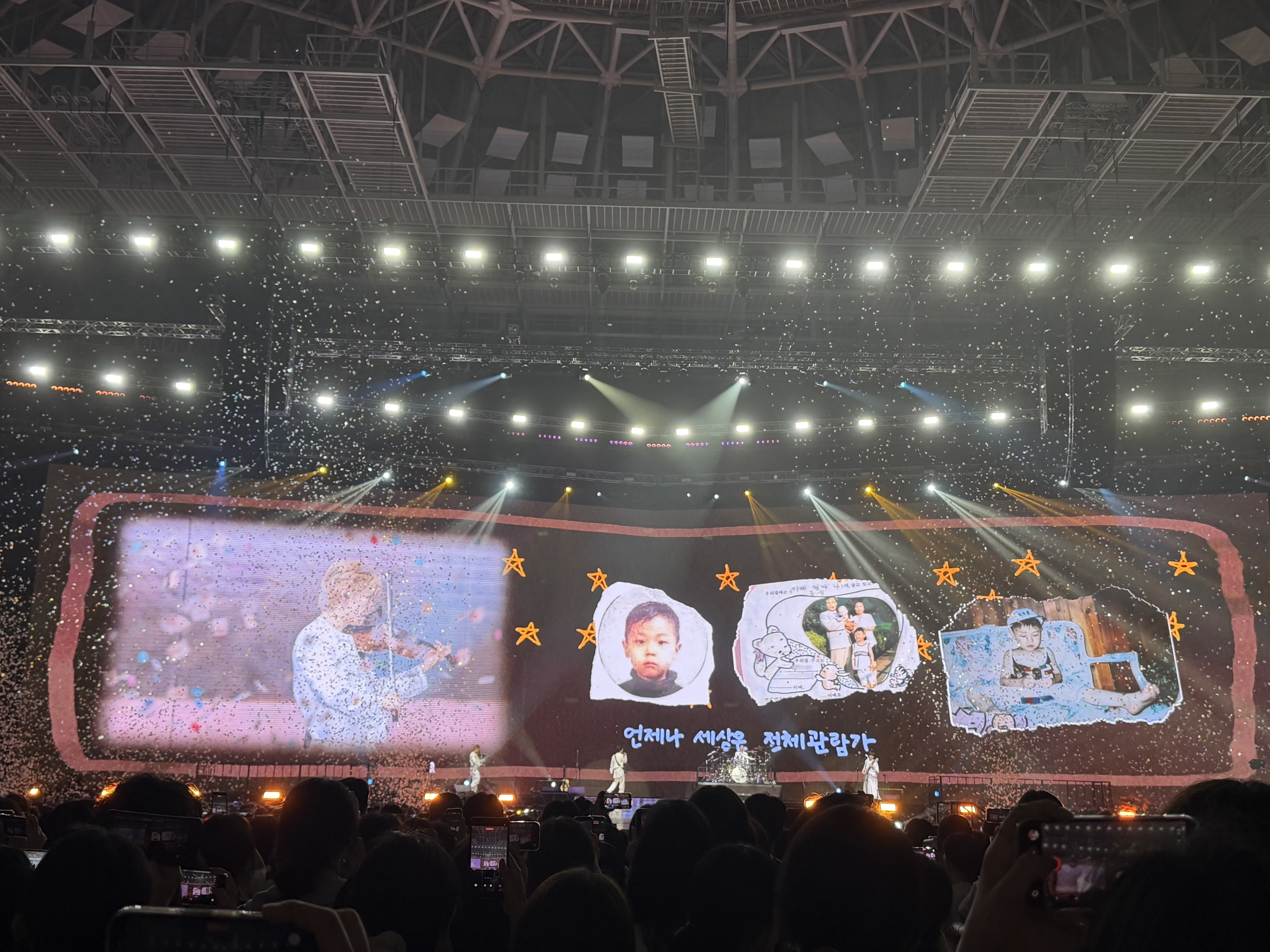 [잡담] 루시 이번 콘서트 전광판 진짜 다 이뻤음ㅜ | 인스티즈