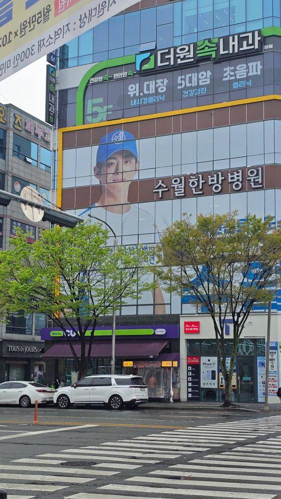 [잡담] 날씨 더워지면 여기 창문 여는지 제발 알려줘 | 인스티즈