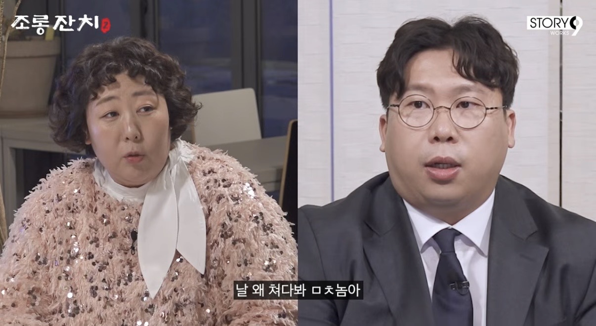 [잡담] 커플 유튜브 찍고 월천 벌기 | 인스티즈