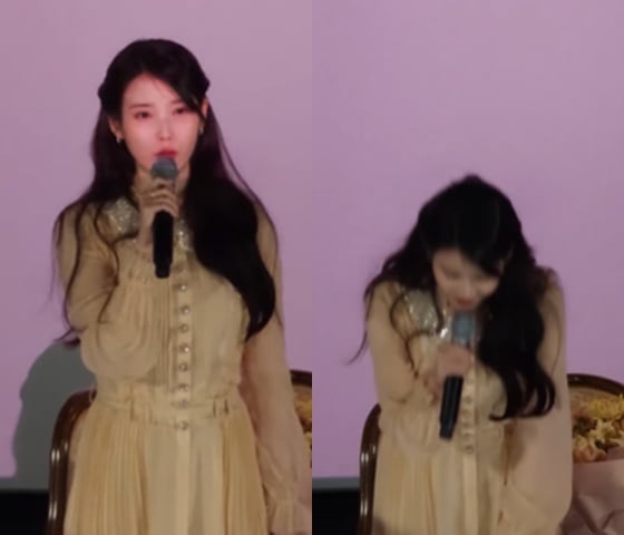 [정보/소식] 아이유 "미흡한 모습, 다 내 잘못" 눈물 고백..'대군부인' 연기 혹평+역사 논란에 고개 숙였다 | 인스티즈