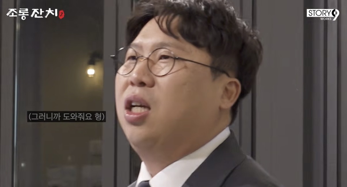[잡담] 커플 유튜브 찍고 월천 벌기 | 인스티즈