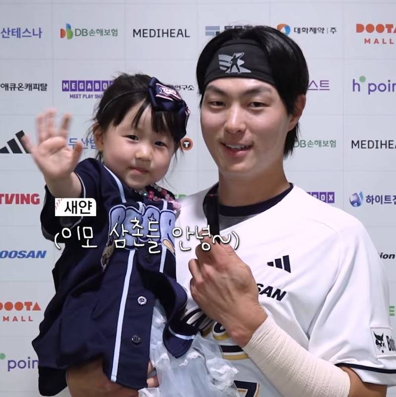 [잡담] 지훈이는 주차잘된거는 맞지 | 인스티즈