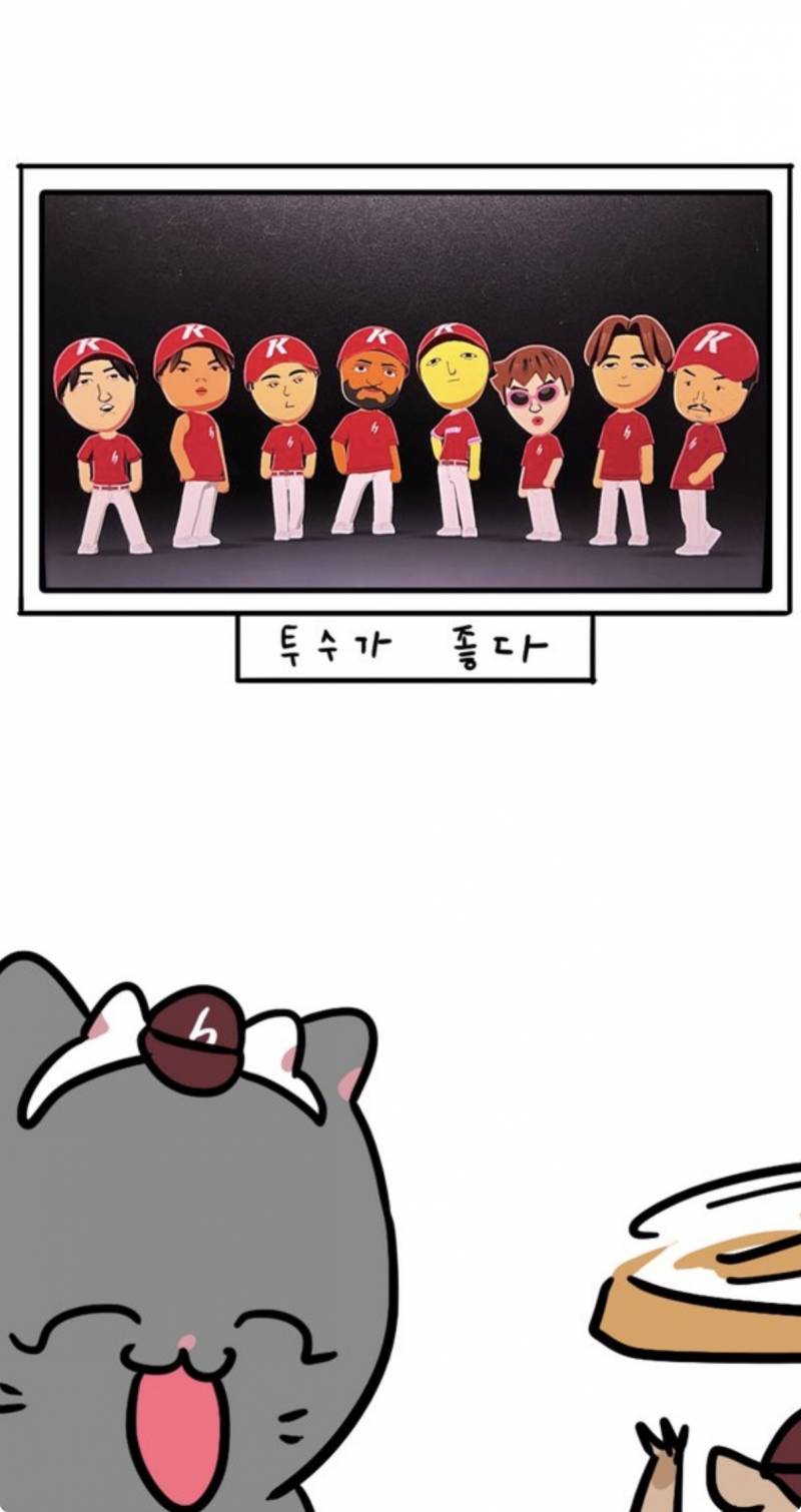 [잡담] 아 영철이 그림 이제 봤어 투수조 미쳤네 | 인스티즈