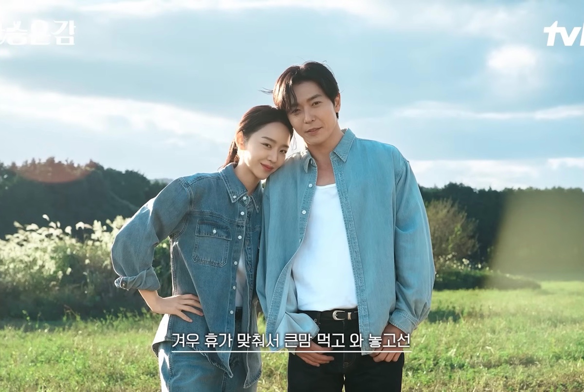 [잡담] 은밀한감사) 근데 김재욱 신혜선 잘어울리자나 | 인스티즈