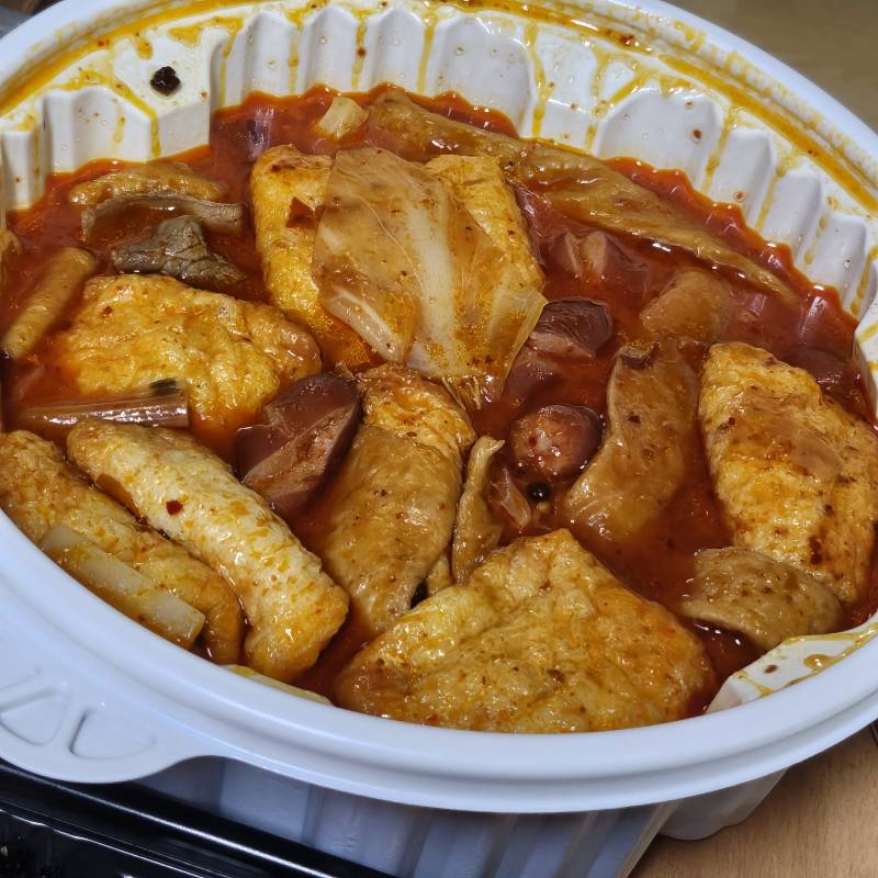 [잡담] 오늘먹은 마라엽떡 ㄹㅈㄷ폼 좋았음 | 인스티즈