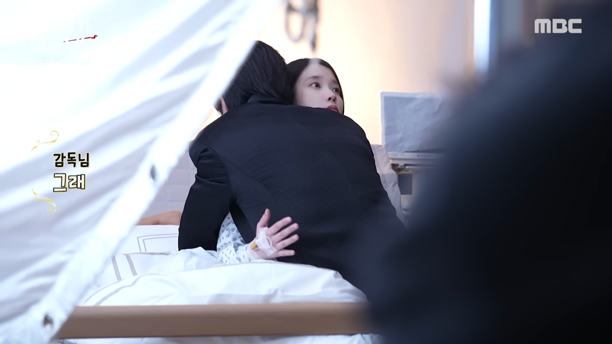 [마플] 이거보니까 대군부인 현장에서 배우들이 대사 꽤 바꾸기도 했네 | 인스티즈