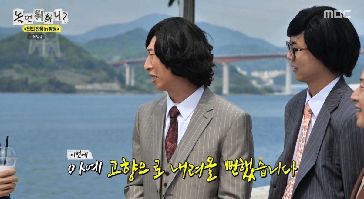 [마플] ㅇㅈㅅ 말 나오는 부분 억까라고 생각했는데 제고해보게 됨… | 인스티즈