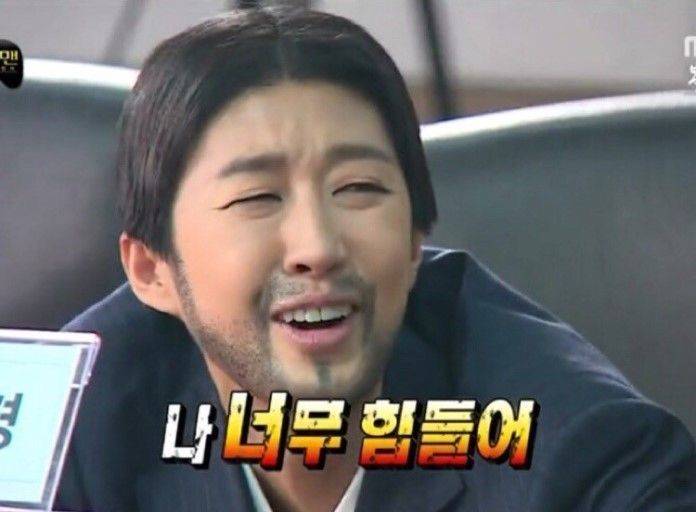 [잡담] 나도 집에가서 자고싶다 | 인스티즈