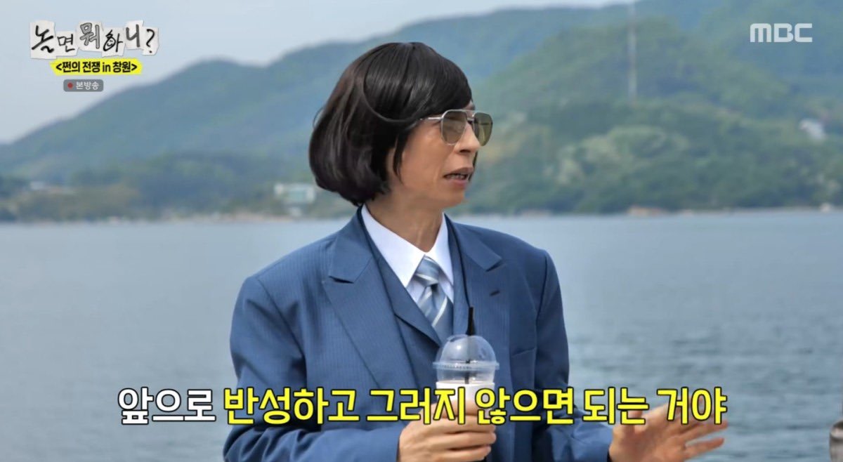 [마플] ㅇㅈㅅ 말 나오는 부분 억까라고 생각했는데 제고해보게 됨… | 인스티즈