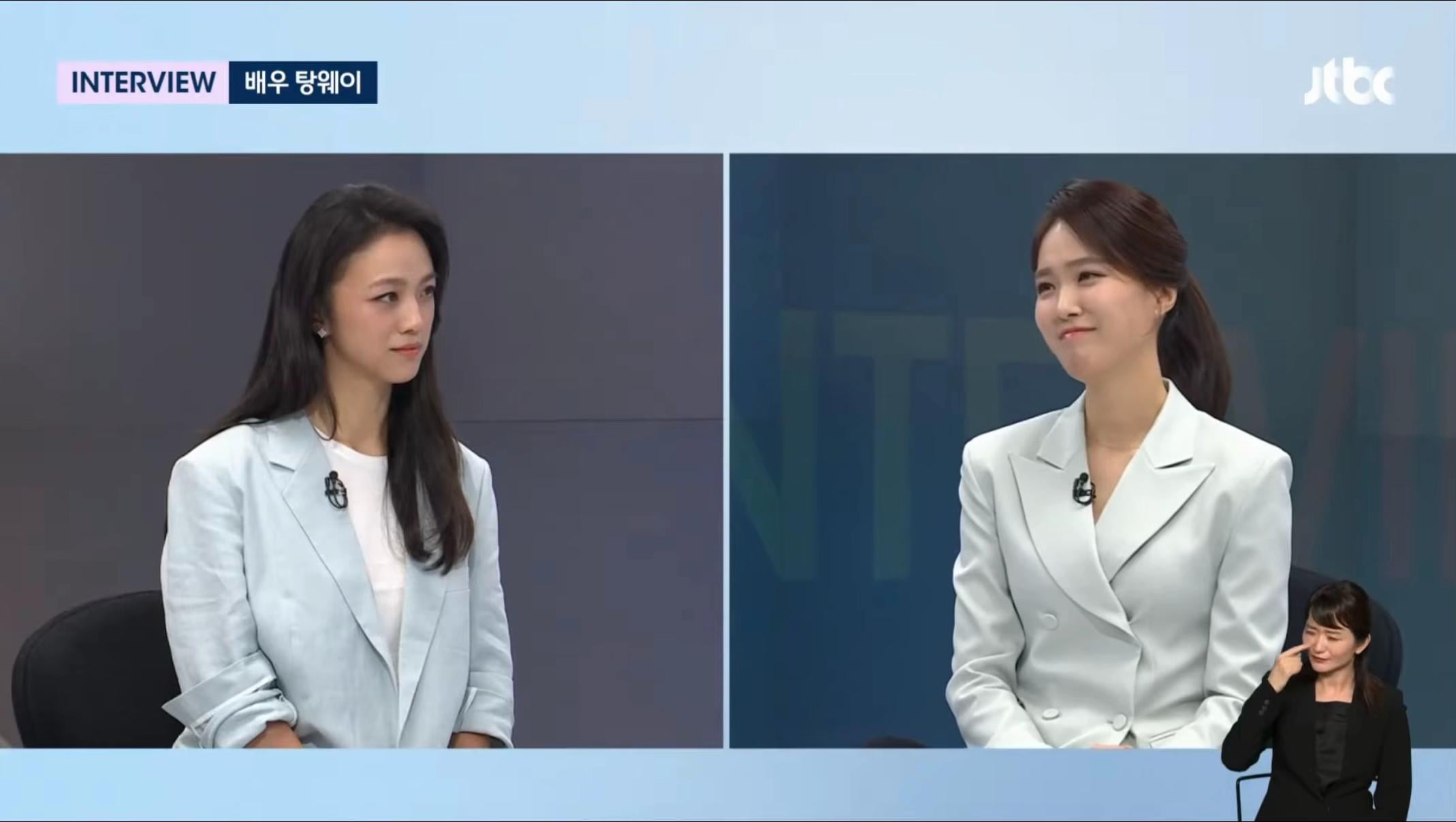 [잡담] 너무 멜로눈빛 아닌가 | 인스티즈