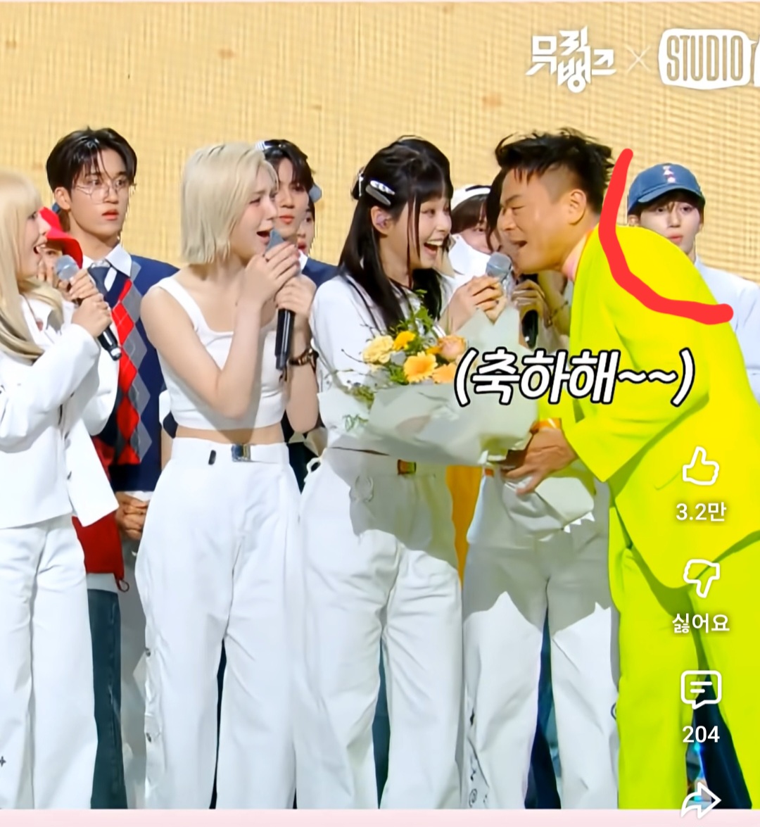 [잡담] 아이돌 잘 아는 익들 이 남돌 누구야? | 인스티즈