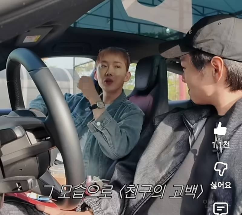 즉흥인데도 화음 자연스럽게 맞는 조권 이창섭.jpg | 인스티즈