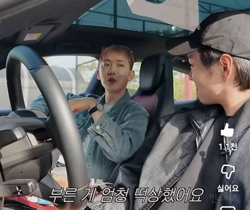 즉흥인데도 화음 자연스럽게 맞는 조권 이창섭.jpg | 인스티즈