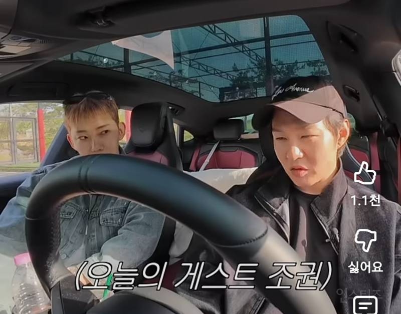 즉흥인데도 화음 자연스럽게 맞는 조권 이창섭.jpg | 인스티즈
