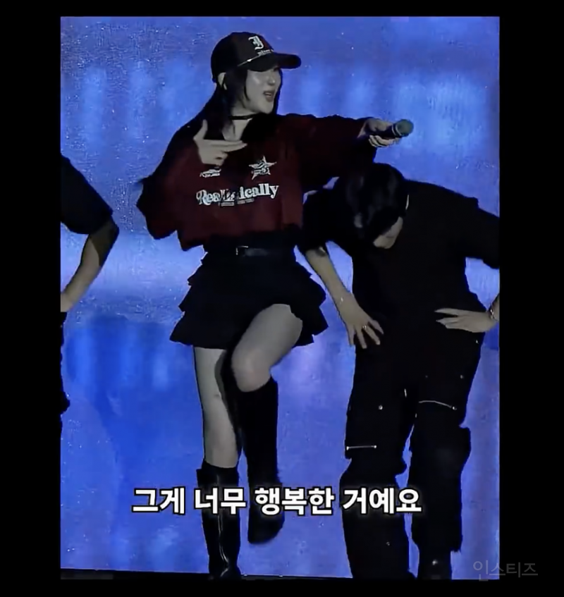 컴백 첫무대에서 울었던 이유가 너무나 이해되는 이채연 속마음 | 인스티즈