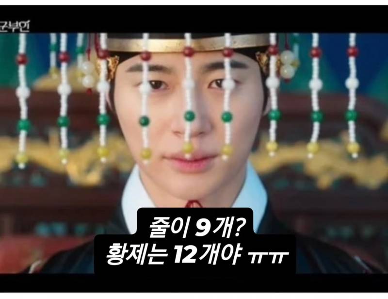 🚨한국사 최태성 21세기 대군부인 관련 입장문🚨 | 인스티즈