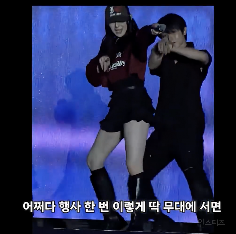컴백 첫무대에서 울었던 이유가 너무나 이해되는 이채연 속마음 | 인스티즈
