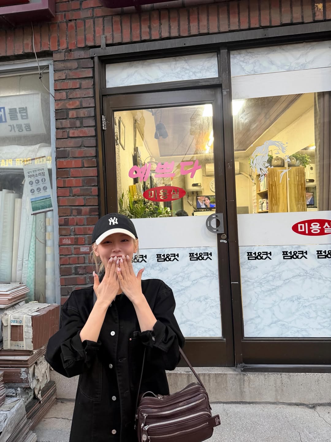 [잡담] 미연&사나 어린이날 데이트 사진 올라옴.👩‍❤️‍👩 | 인스티즈